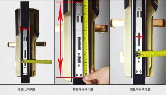 老山开锁公司：智能锁安装为什么需要专业师傅？
